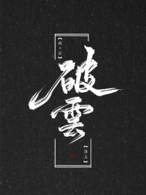 请牢记本站最新网址
